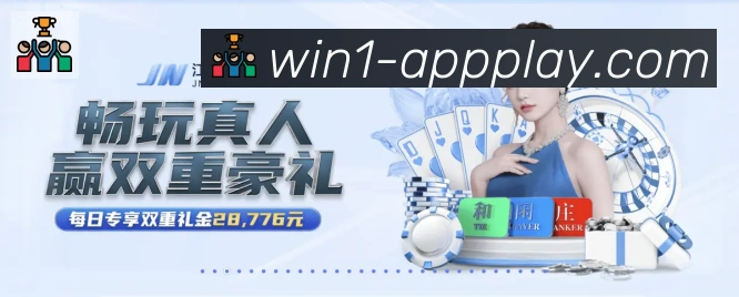 多终端兼容